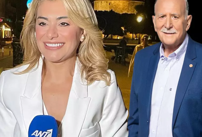 Αλεξάνδρα Χατζηγεωργίου: Ποια είναι η δημοσιογράφος που θα βρίσκεται στο πλευρό του Γιώργου Παπαδάκη στο «Καλημέρα Ελλάδα»